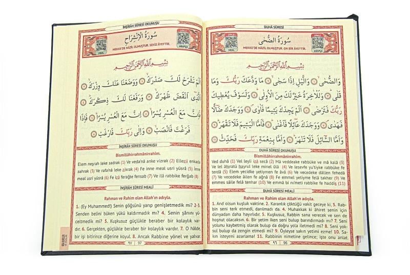 İsme Özel Termo Deri Ciltli Yasini Şerif Cüzü Mevlüt Kitabı 192 Sayfa - Siyah