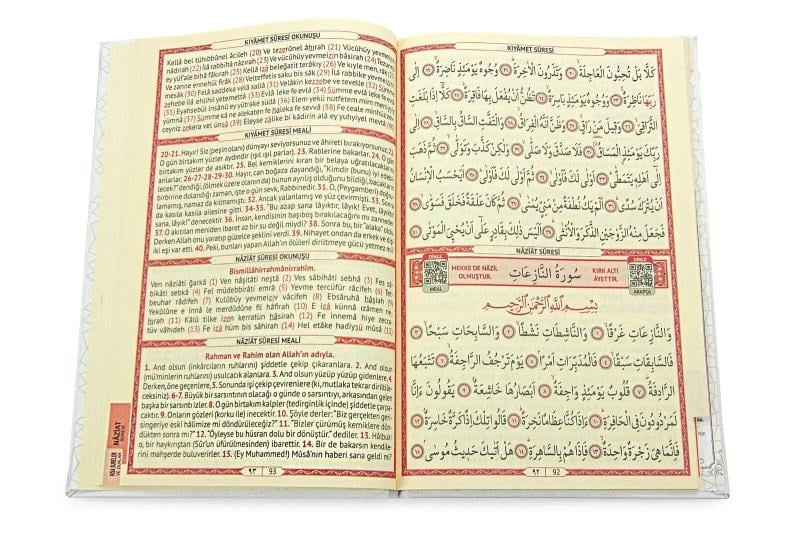 İsme Özel Termo Deri Ciltli Yasini Şerif Cüzü Mevlüt Kitabı Beyaz