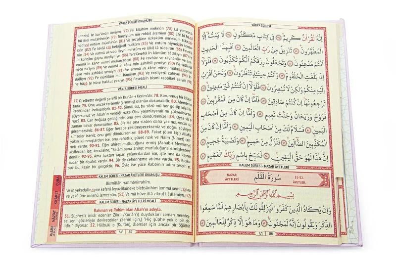 İsme Özel Termo Deri Ciltli Yasini Şerif Cüzü Mevlüt Kitabı 192 Sayfa - Pembe