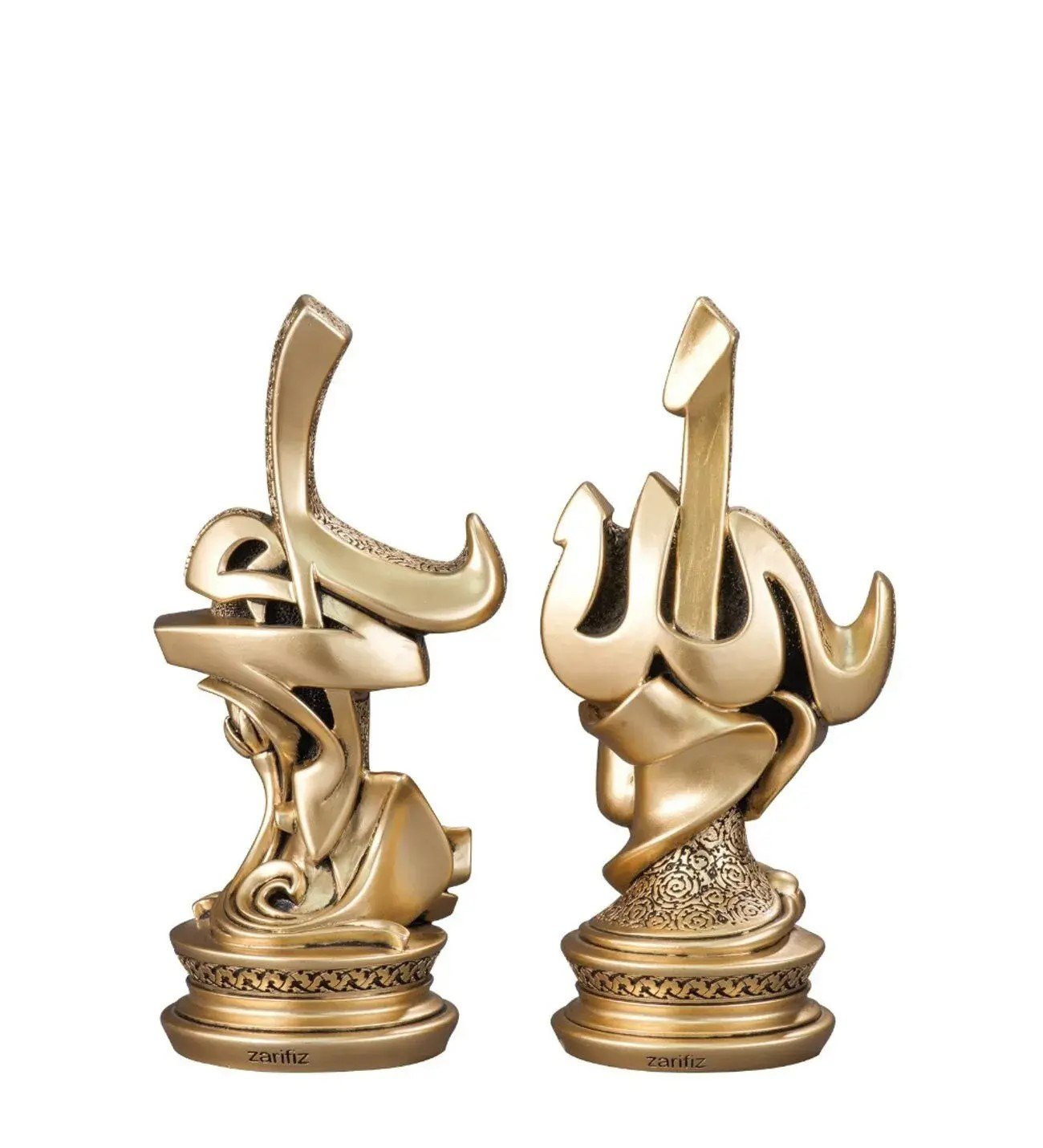 İsmi Celil - İsmi Nebi Güllü Taşlı Dini Hediyelik 2 li Biblo Gold