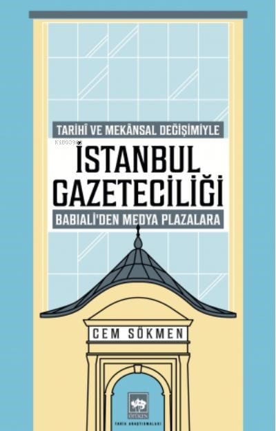 İstanbul Gazeteciliği