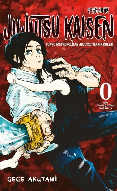 Jujutsu Kaisen 0