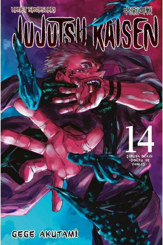 Jujutsu Kaisen 14. Cilt;Şibuya Olayı- Doğru ve Yanlış