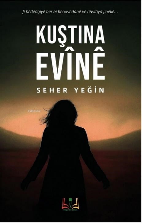 Kûştina Evînê
