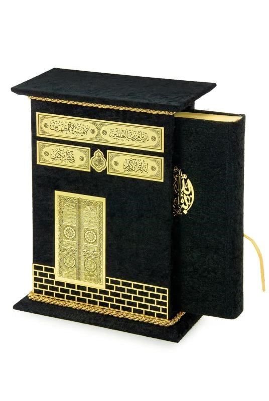 Kabe Harameyn Muhafazalı Kuran-ı Kerim - Orta Boy - Siyah