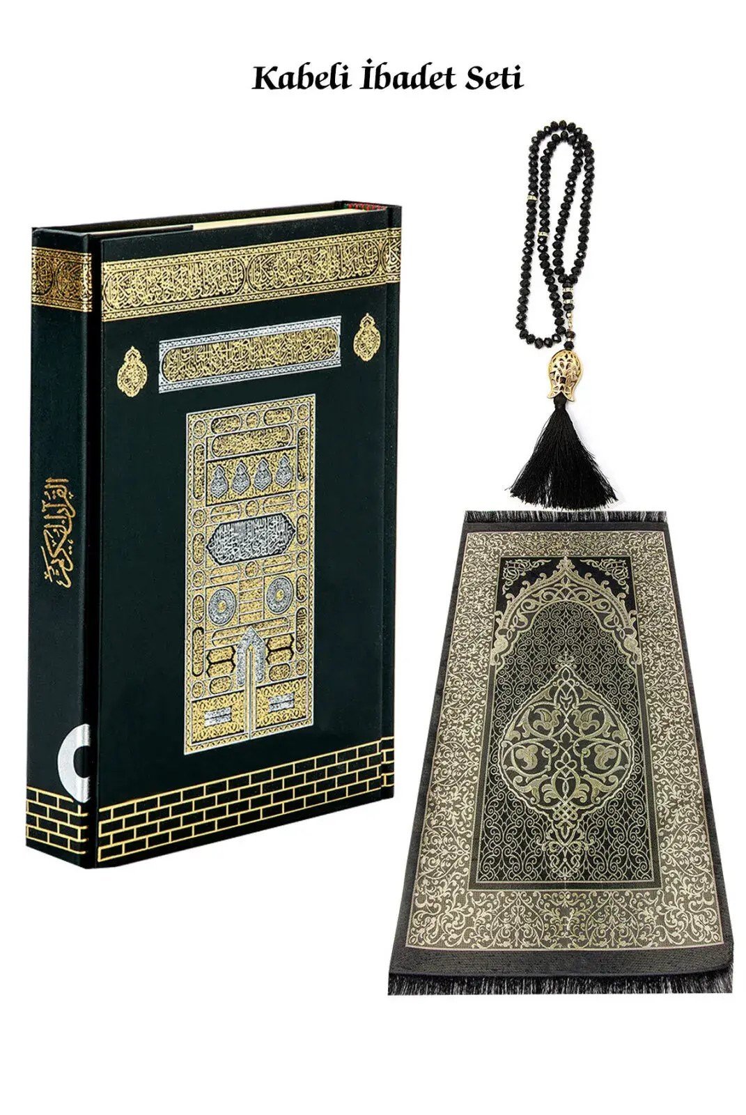 Kabeli İbadet Seti