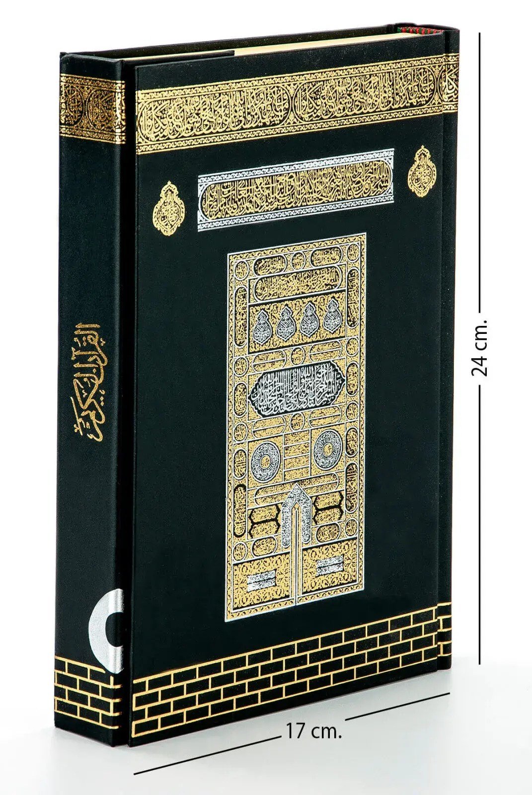Kabeli İbadet Seti
