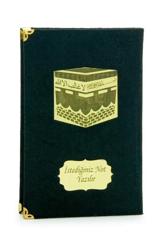Kabeli İsme Özel Orta Boy 192 Sayfa Kadife Kaplı Yasin Kitabı Mevlüt Hediyesi Siyah