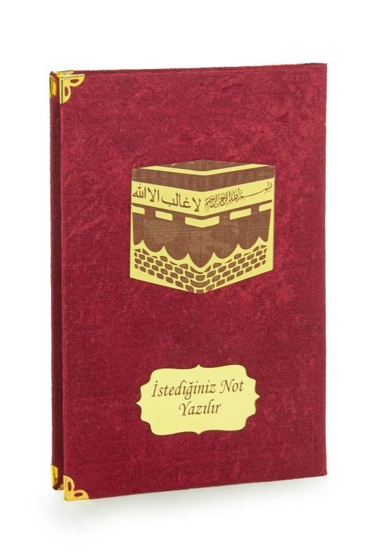 Kabeli İsme Özel Orta Boy 192 Sayfa Kadife Kaplı Yasin Kitabı Mevlüt Hediyesi Bordo
