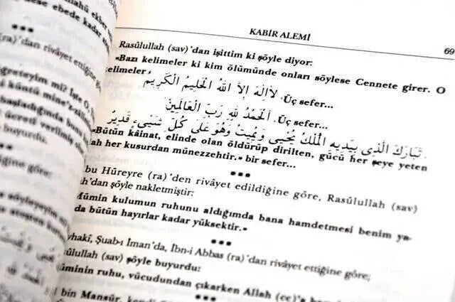 Kabir Alemi Kitabı (İmam Celaleddin Es-Suyüti)-1743