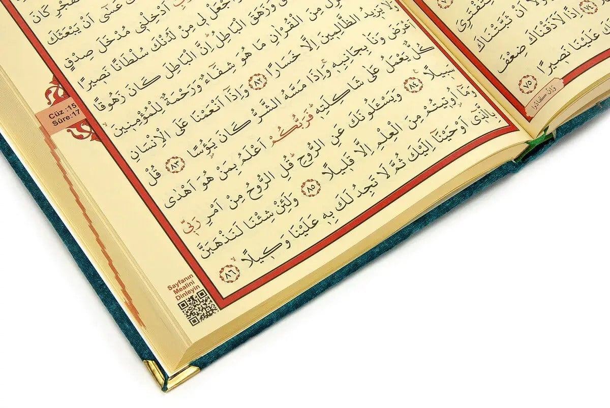 Kadife Kaplı Desenli Arapça Rahle Boy Kuranı Kerim Petrol Rengi