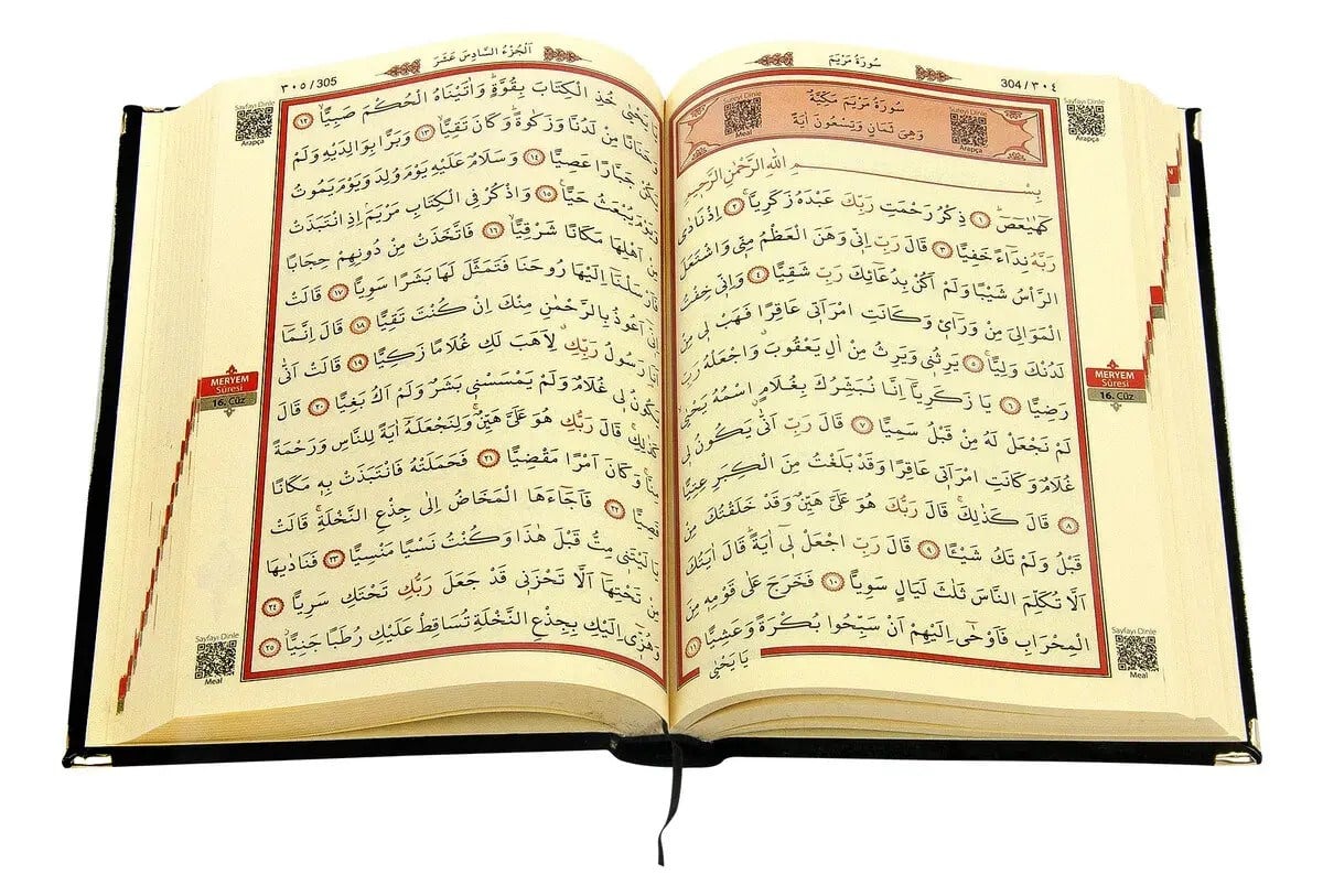 Kadife Keseli Hediyelik Orta Boy Arapça Kuranı Kerim Siyah
