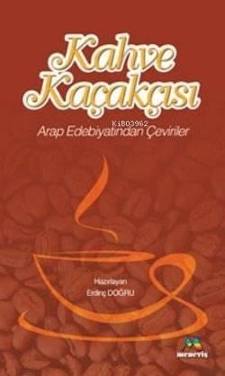 Kahve Kaçakçısı