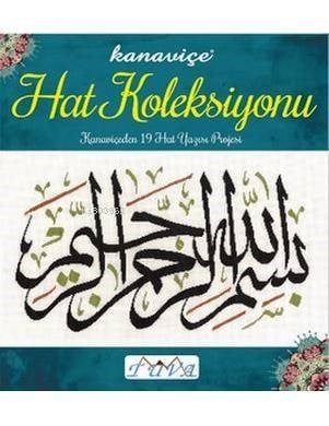 Kanaviçe Hat Koleksiyonu