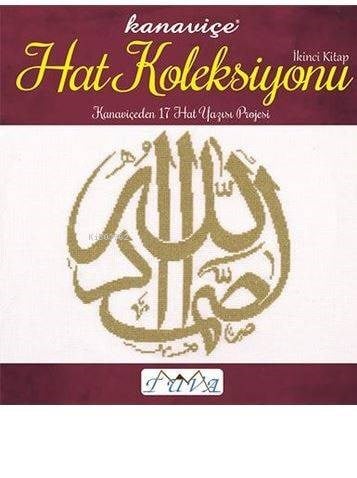 Kanaviçe Hat Koleksiyonu 2
