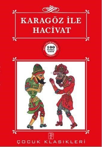 Karagöz ve Hacivat