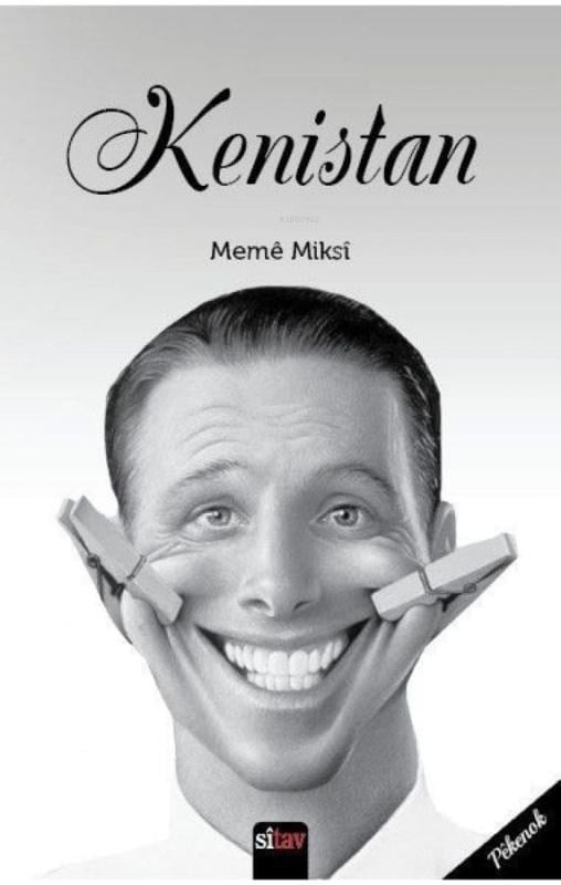Kenıstan