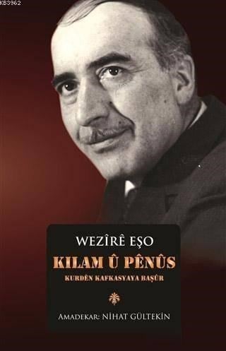 Kilam ü Penüs; Kurden Kafkasyaya Başür