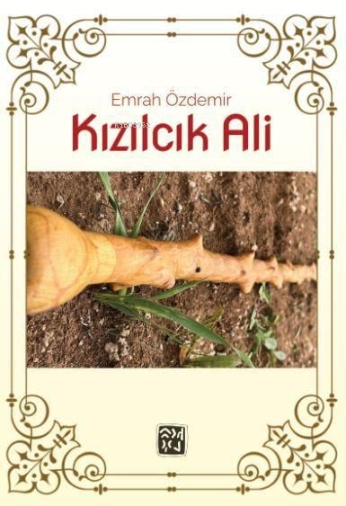 Kızılcık Ali