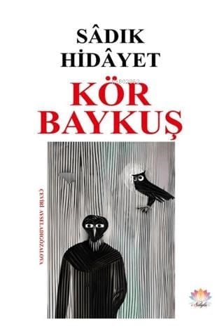 Kör Baykuş
