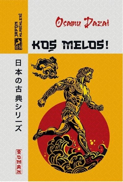 Koş Melos!