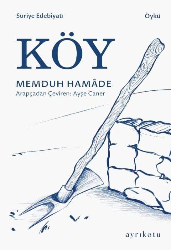 Köy
