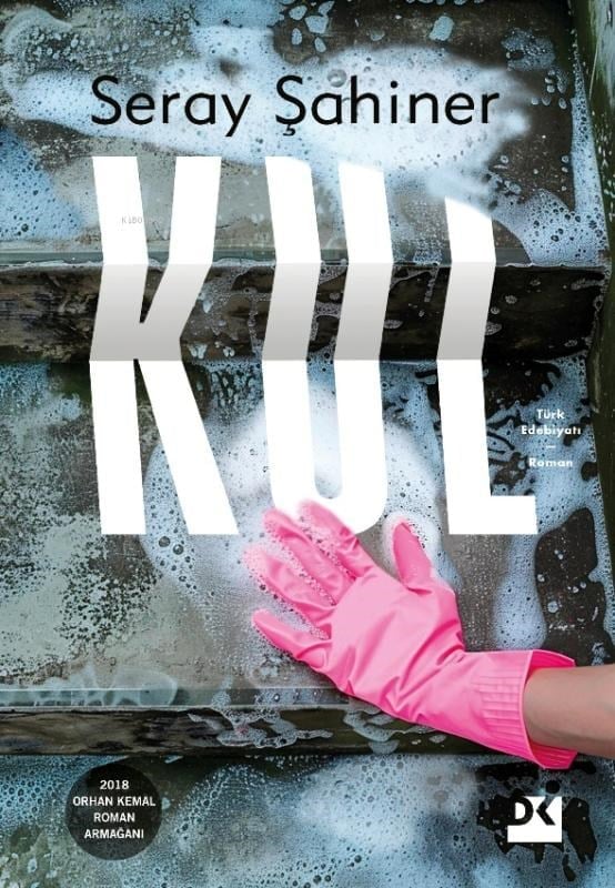 Kul