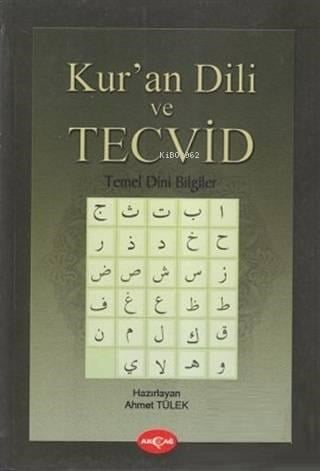 Kur'an Dili ve Tecvid / Temel Dini Bilgiler
