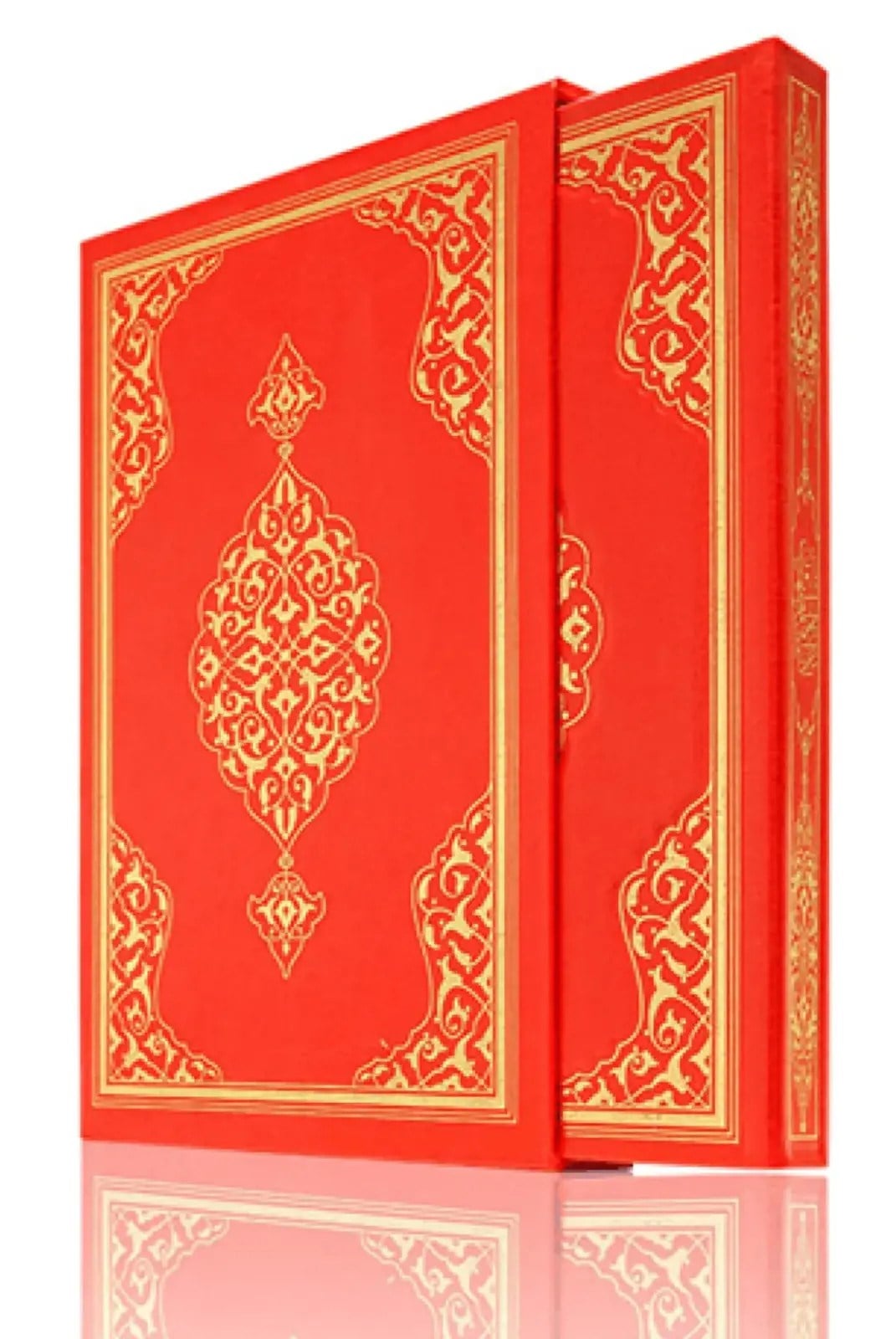 Kuranı Kerim - Sade Arapça - Cami Boy - Bilgisayar Hatlı - Kutulu - Hayrat Neşriyat