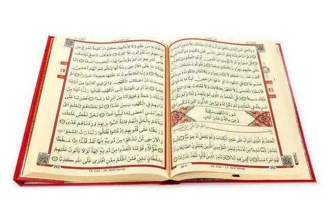Kuranı Kerim - Sade Arapça - Cami Boy - Merve Yayınevi - Bilgisayar Hatlı