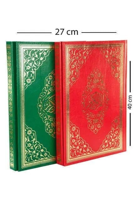 Kuranı Kerim - Sade Arapça - Cami Kebir Boy - Bilgisayar Hatlı - Ayfa Kuran