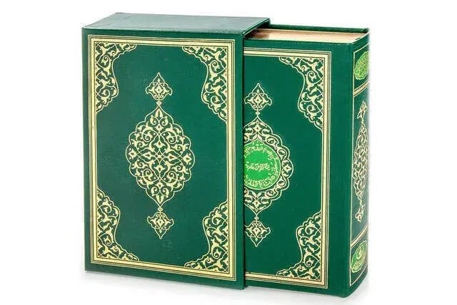Kuranı Kerim - Sade Arapça - Orta Boy - Kutulu - Hayrat Neşriyat - Bilgisayar Hatlı