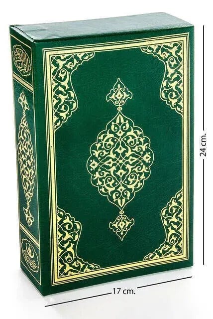 Kuranı Kerim - Sade Arapça - Orta Boy - Kutulu - Hayrat Neşriyat - Bilgisayar Hatlı