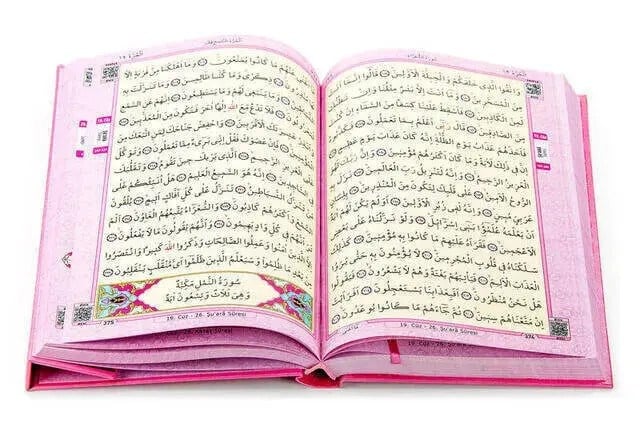Kuranı Kerim - Sade Arapça - Orta Boy - Pembe - Merve Yayınevi - Bilgisayar Hatlı