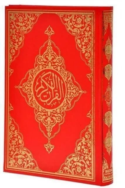 Kuranı Kerim - Sade Arapça - Orta Boy - Seda Yayınevi - Bilgisayar Hatlı