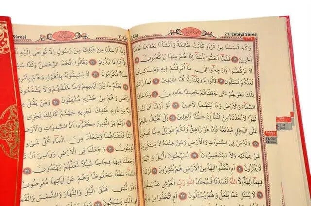 Kuranı Kerim - Sade Arapça - Orta Boy - Seda Yayınevi - Bilgisayar Hatlı
