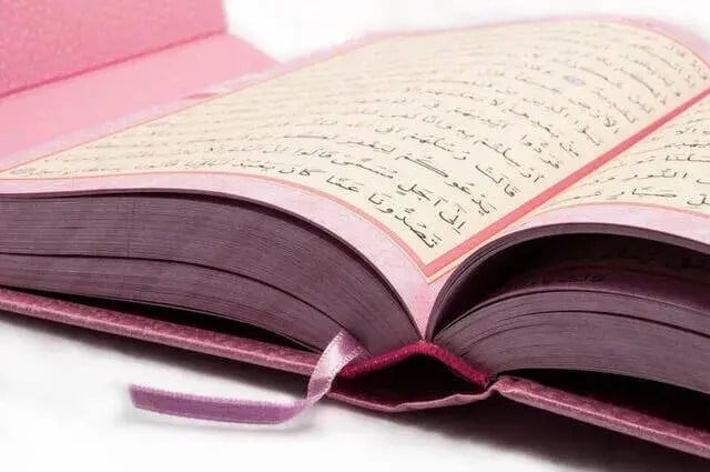 Kuranı Kerim - Sade Arapça - Orta Boy - Sesli - Pembe - Bilgisayar Hatlı