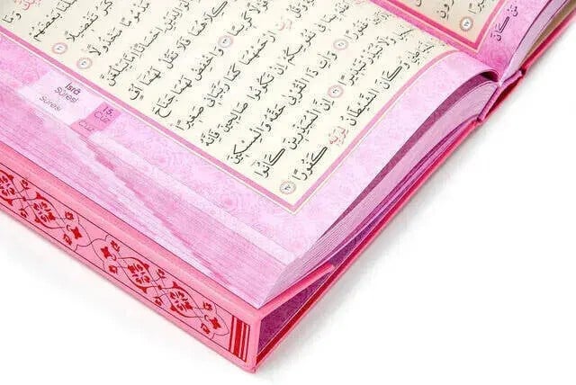 Kuranı Kerim - Sade Arapça - Orta Boy - Sesli - Pembe - Bilgisayar Hatlı