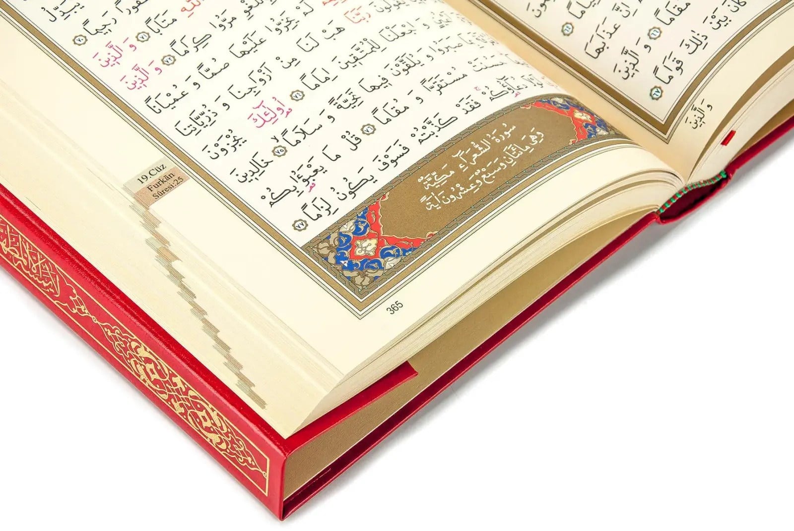 Kuranı Kerim - Sade Arapça - Rahle Boy - Bilgisayar Hatlı - Hayrat Neşriyat