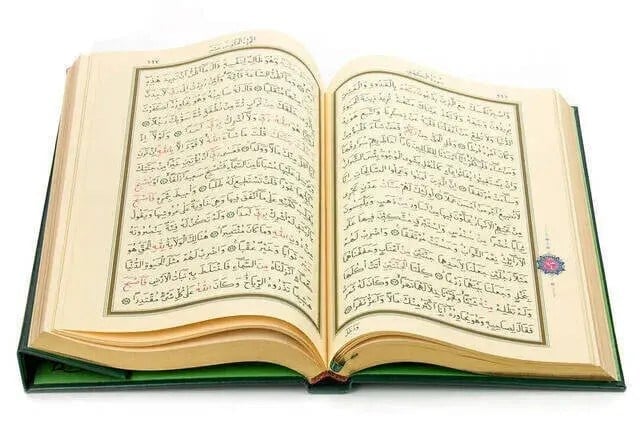 Kuranı Kerim - Sade Arapça - Rahle Boy - Bilgisayar Hatlı - Kutulu - Hayrat Neşriyat
