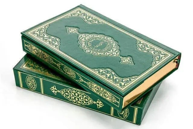 Kuranı Kerim - Sade Arapça - Rahle Boy - Bilgisayar Hatlı - Kutulu - Hayrat Neşriyat