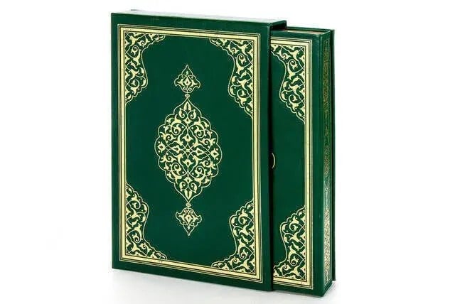 Kuranı Kerim - Sade Arapça - Rahle Boy - Bilgisayar Hatlı - Kutulu - Hayrat Neşriyat