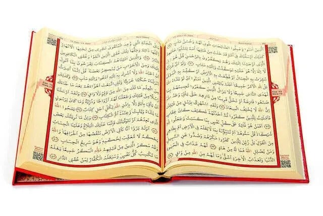 Kuranı Kerim - Sade Arapça - Rahle Boy - Fetih Yayınları - Bilgisayar Hatlı