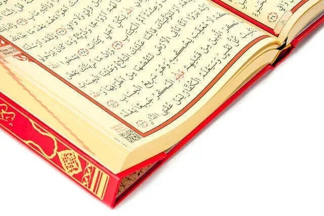 Kuranı Kerim - Sade Arapça - Rahle Boy - Fetih Yayınları - Bilgisayar Hatlı