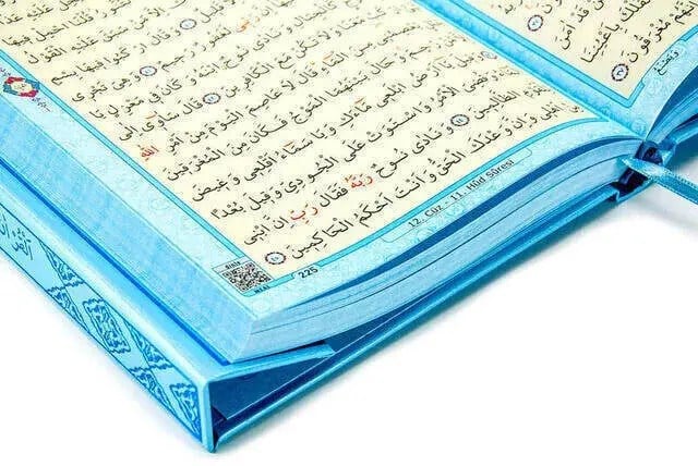 Kuranı Kerim - Sade Arapça - Rahle Boy - Mavi - Merve Yayınevi - Bilgisayar Hatlı