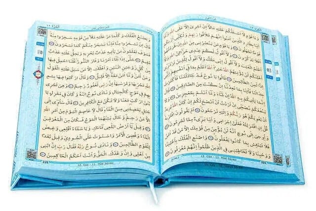 Kuranı Kerim - Sade Arapça - Rahle Boy - Mavi - Merve Yayınevi - Bilgisayar Hatlı