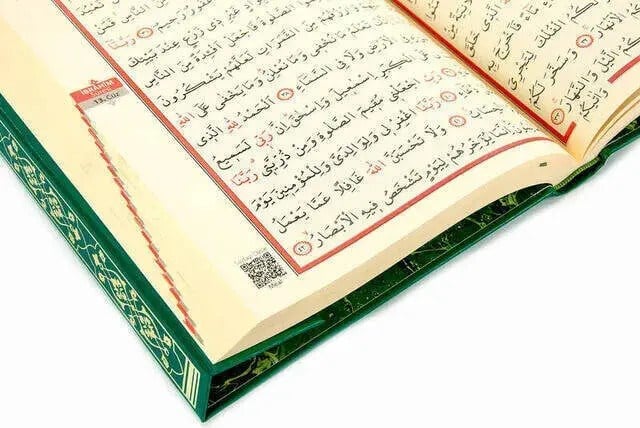 Kuranı Kerim - Sade Arapça - Rahle Boy - Sesli - Ayfa Yayınları - Bilgisayar Hatlı