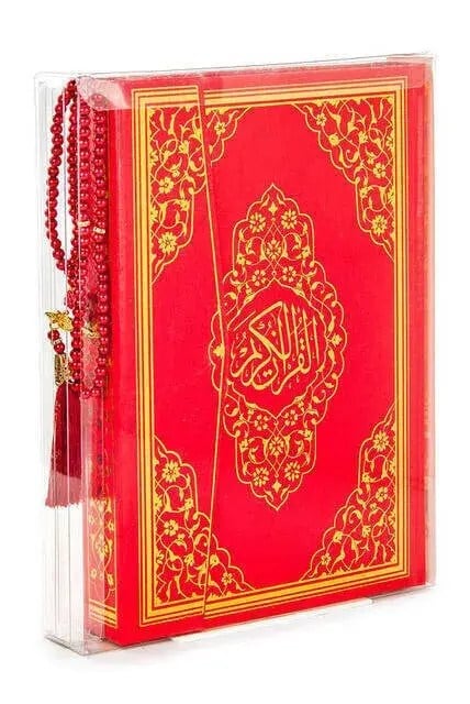 Kuranı Kerim - Sade Arapça - Rahle Boy - Sesli - Bilgisayar Hatlı - İnci Tesbih Set