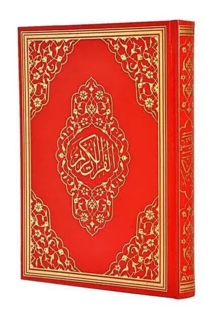 Kuranı Kerim - Sade Arapça - Rahle Boy - Sesli - Ayfa Yayınları - Bilgisayar Hatlı
