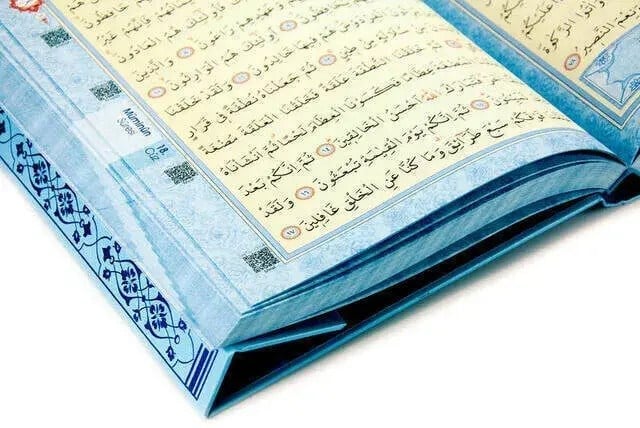 Kuranı Kerim - Sade Arapça - Rahle Boy - Sesli - Mavi Renk - Ayfa Kuran - Bilgisayar Hatlı